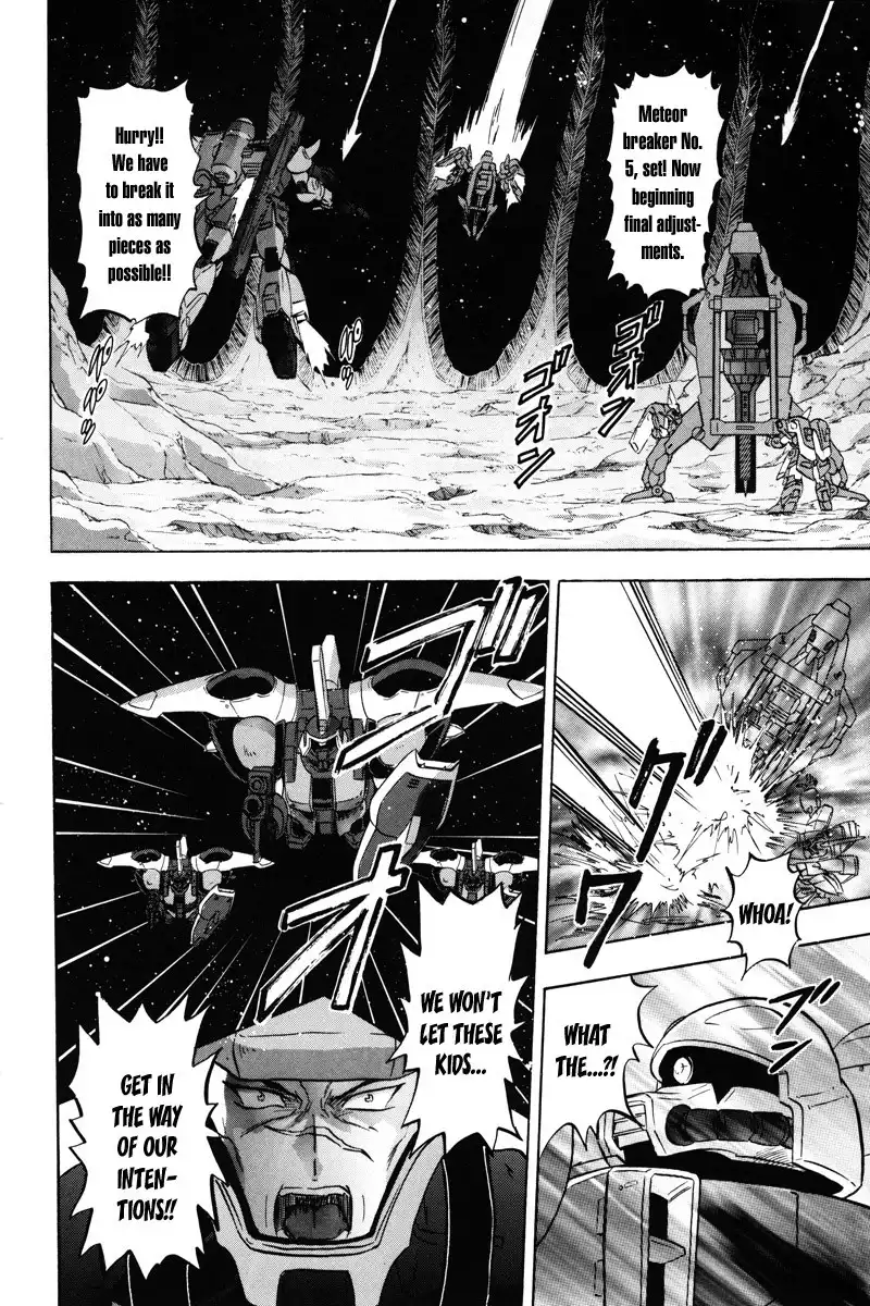 Kidou Senshi Gundam SEED Destiny Astray Chapter 17 6